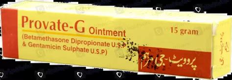 Provate G 0 1 1mg 15g Ointment Price In Pakistan Uses Dosage Side Effects