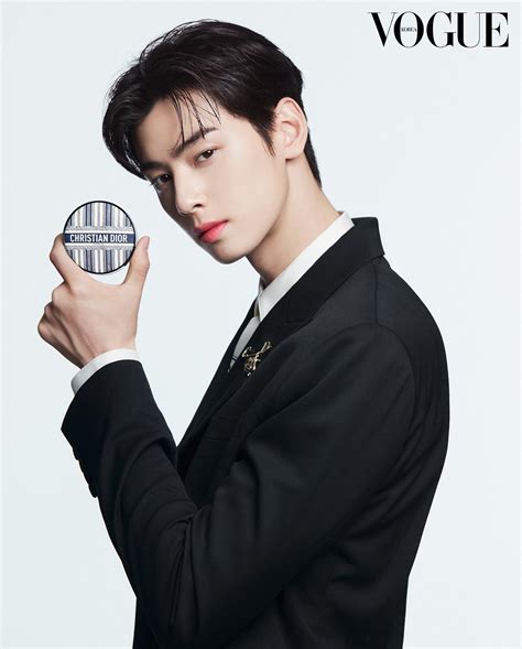 Cha Eun Woo Astro Pose Pour Vogue Korea Pour Dior Beauty K Gen