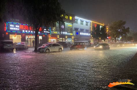 视频组图｜雄安新区最强暴雨来了 这些地方已开始“看海” 河北频道 长城网