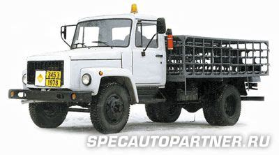 КТ-602 машина для перевозки газовых баллонов (Арзамасский Коммаш ...