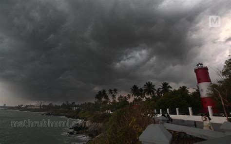 Heavy Rains Likely In Kerala Yellow Alert In 3 Districts Imd Issues