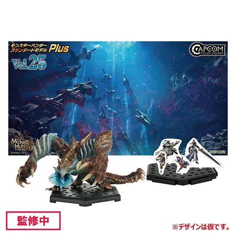 イーカプコン カプコンフィギュアビルダー モンスターハンター スタンダードモデル Plus Vol25 （1box6個入り）plus Vol25 フィギュア Capcom公式通販サイト