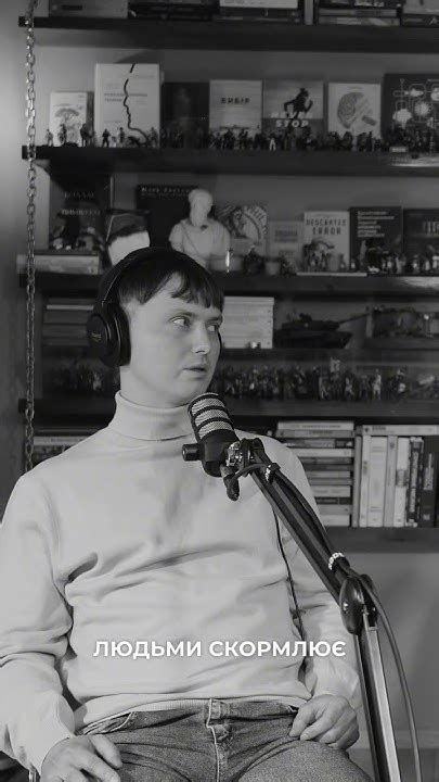 Диктатор-людожер Іді Амін очима психіатра shorts1 - YouTube