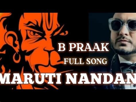 Maruti Nandan Shreeram Janki Vinati Barmbaar Bpraak Full Song