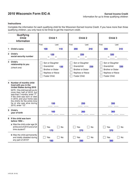 Print 2019 Wisconsin Form Eic A Fill Out And Sign Online Dochub