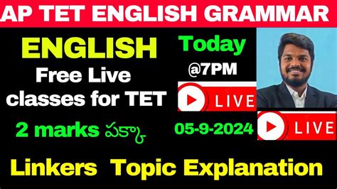 LIVE 7 PMLINKERS TOPIC AND PREVIOUS QUESTIONS LIVE EXPLANATION BY