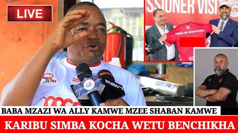 Baba Mzazi Wa Ally Kamwe Mzee Kamwe Ampigia Saluti Kocha Mpya Wa Simba