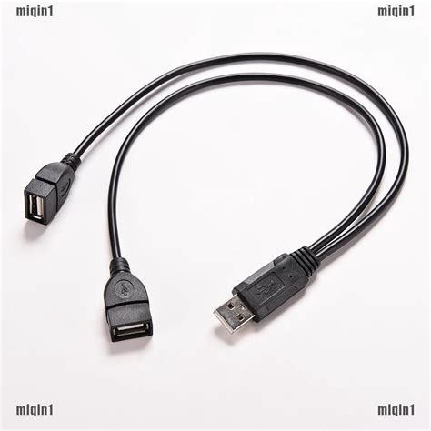 สายเคเบิ้ลอะแดปเตอร์ Usb 2 0 A Male To 2 Dual Usb Female Miqin1th