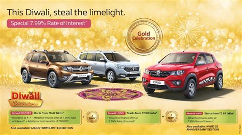 Diwali Offers On Cars In Showrooms In Thane Thaneweb