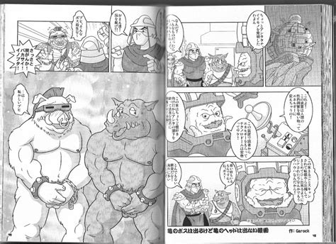 Rule 34 Balls Bebop Blush Brain Chubby Comic Cyborg Doujinshi Human Japanese Text Krang Male