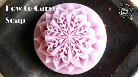 Soap Carving Andhow To Carve Soap Carving Andソープカービング Youtube