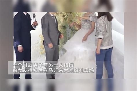 情侣因彩礼分手不久男子结婚，前女友大闹婚礼现场，新娘眼神亮了