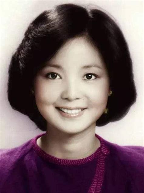 Teresa Teng Tang Forever