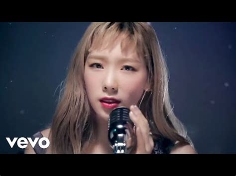 TAEYEON Into The Unknown Music Video Song Lyrics And Karaoke