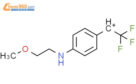 Ethylium Trifluoro Methoxyethyl Amino