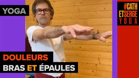 YOGA DOULEURS BRAS ET ÉPAULES ATTENTION AU PLACEMENT DE LA CEINTURE