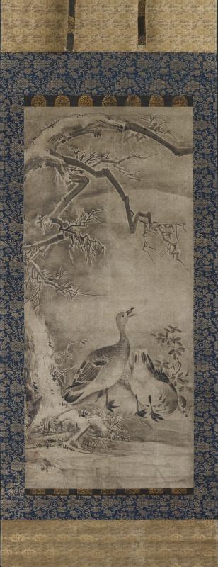 Winter Landscape With Geese By Kano Motonobu