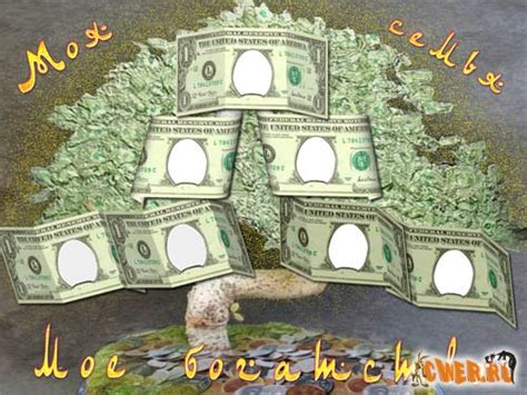 Генеалогическое древо. 6 шаблонов - Шаблоны для фотографий, PNG ...