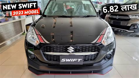 Unbelievable Mileage Maruti Suzuki Swift Set To Wow With Kmpl