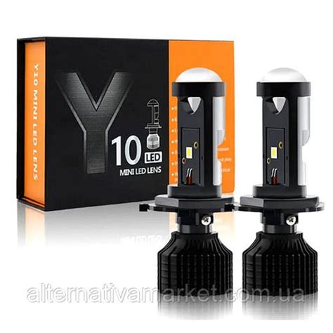 Лампи BI LED міні лінзи Y10 H4 MINI LED LENS 70Вт 16000Лм 6000К 9