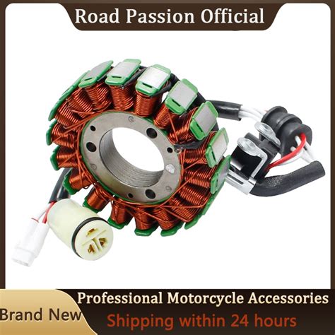 Road Passion Motorcycle Generator Stator Coil Assembly Kit For Yamaha