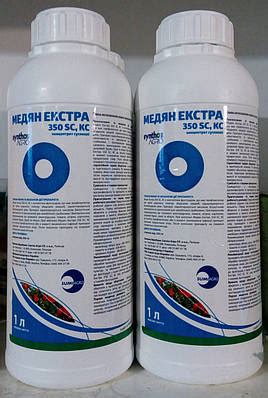Медян Екстра 350 SC 1л | Сравнить цены и купить на Prom.ua