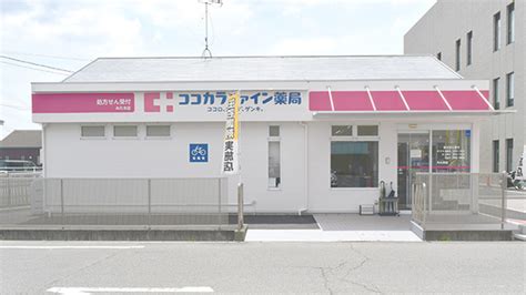 みたき総合病院｜三重県四日市市生桑町菰池458−1 Tel059 330 6000【お医者さんガイド】医療機関情報と口コミ評判