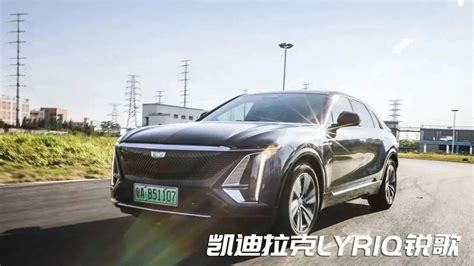 2022华南年度车盛典开启智能新时代！ 搜狐汽车 搜狐网