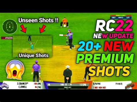 Real Cricket New Update New Premium Shots Rc New Batting Shots