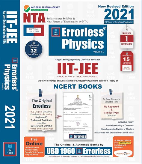 Buy Ubd1960 Errorless Physics For Iit Jee Main And Advanced As Per New Pattern By Nta New