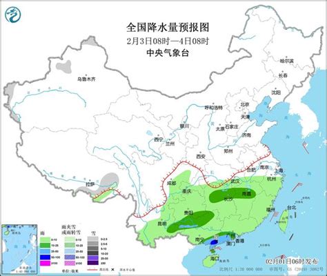 中央气象台：冷空气影响持续北方多地风力大 2月上旬南方阴雨连绵 杭州网