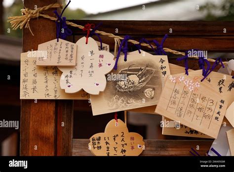 Tokyo Japan Rd Jan People Hang Their Prayers Or Wishes On