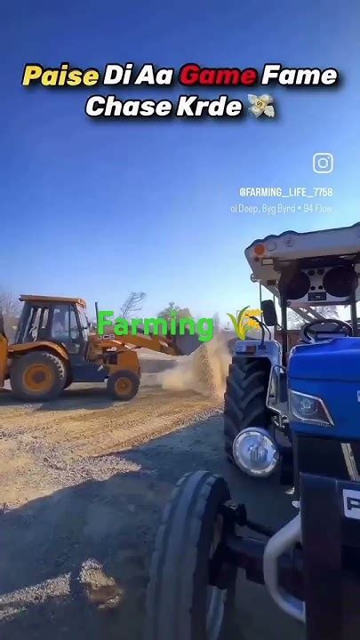 Farming 🌾desi Tranding Farming Youtube