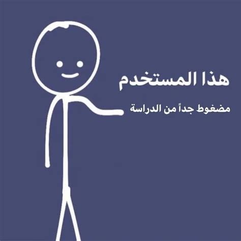 Thanaa Mahrouak Thanamahrouak • Threads Say More