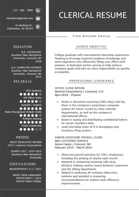 Clerical Worker Resume Example Writing Tips Resume Genius Resume