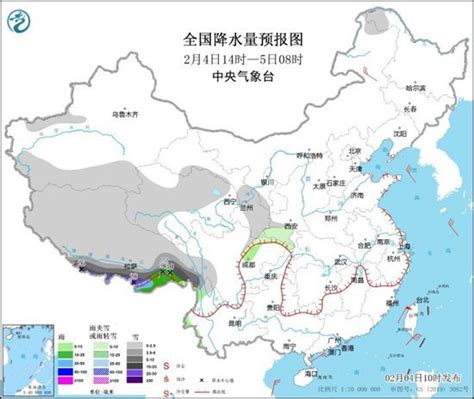 返程注意！明起南方及西北地区将迎大范围雨雪 世相 新湖南