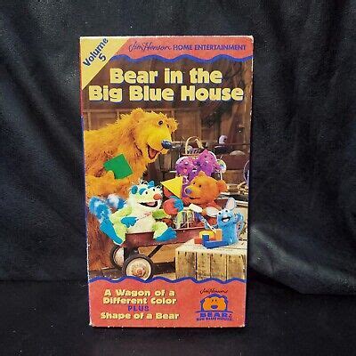 Bear In The Big Blue House Volume 5 VHS Grelly USA