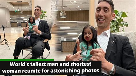 News Worlds Tallest Man And Shortest Woman Reunite For Astonishing