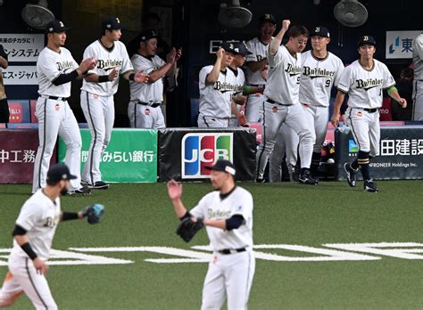 【オリックス】エース山本由伸7回5失点も打線が援護し逆転勝ち！アドバンテージ含め2勝0敗に プロ野球写真ニュース 日刊スポーツ