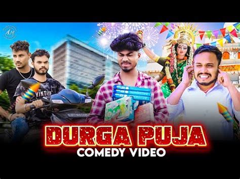 Durga Puja Special Bangla Comedy Video Durga Puja Comedy Video