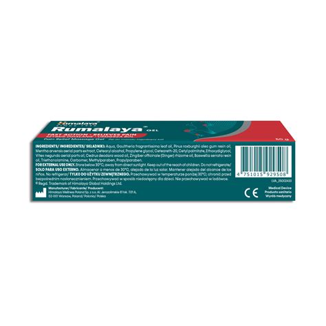 Rumalaya gel 50g – Himalaya Wellness (Italy)