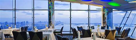 Burj Al Arab Break Fast At Sahn Eddar Lobby Lounge