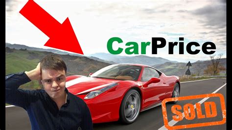 Вся правда о CarPrice. Честный отзыв. - YouTube