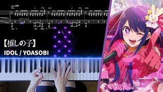 Oshi No Ko Ed Mephisto Piano Cover Sheets U Vi Doovi