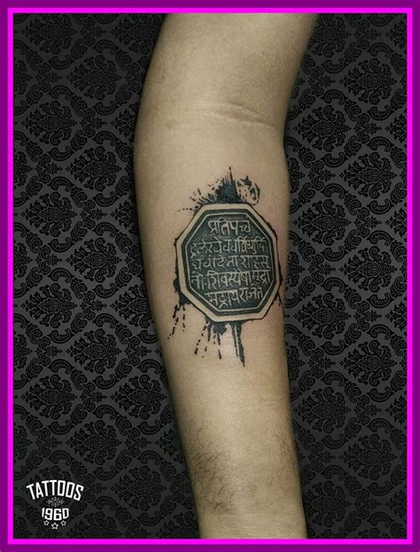 Top More Than 58 Shivaji Maharaj Hand Tattoo Latest In Cdgdbentre