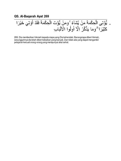 Qs Al Baqarah Ayat 269 Pdf