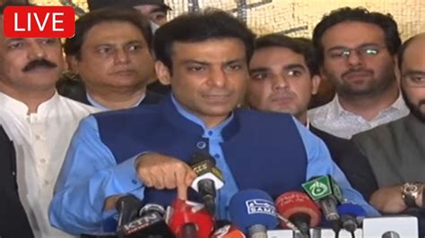 LIVE CM Punjab Hamza Shahbaz Important Press Conference YouTube