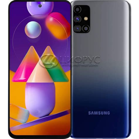 Купить Samsung Galaxy M31S SM M317F DS 128Gb 6Gb 4G Blue в Москве