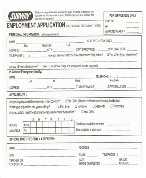 49 Job Application Form Templates