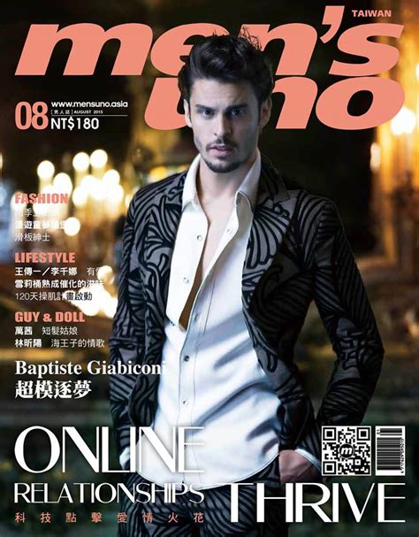 Baptiste Giabiconi Covers August Men S Uno Taiwan The Fashionisto